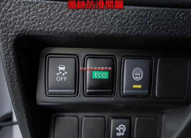 一手車✓只跑5.9萬✓原廠保養✓全車原板件✓ACC✓AEB✓車道偏離✓環景✓車載系統✓全車六安✓可全貸✓  第10張相片