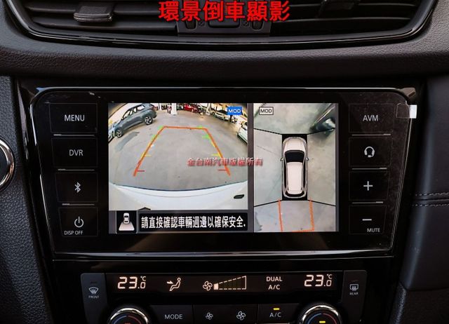 一手車✓只跑5.9萬✓原廠保養✓全車原板件✓ACC✓AEB✓車道偏離✓環景✓車載系統✓全車六安✓可全貸✓  第16張相片