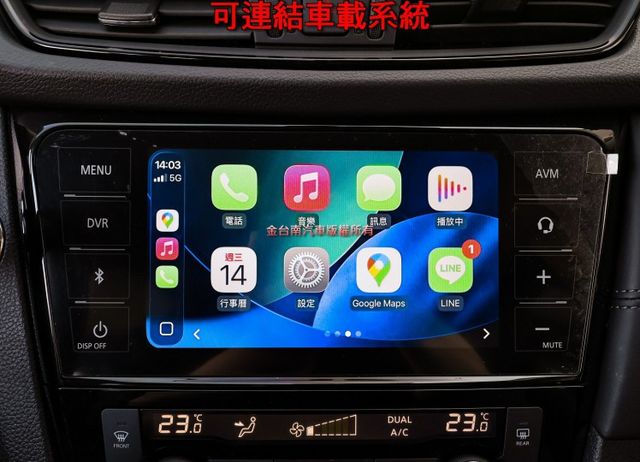 一手車✓只跑5.9萬✓原廠保養✓全車原板件✓ACC✓AEB✓車道偏離✓環景✓車載系統✓全車六安✓可全貸✓  第17張相片