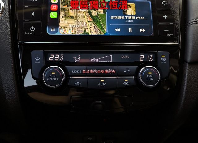 一手車✓只跑5.9萬✓原廠保養✓全車原板件✓ACC✓AEB✓車道偏離✓環景✓車載系統✓全車六安✓可全貸✓  第18張相片