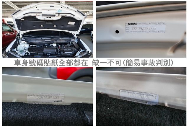 一手車✓只跑5.9萬✓原廠保養✓全車原板件✓ACC✓AEB✓車道偏離✓環景✓車載系統✓全車六安✓可全貸✓  第20張相片