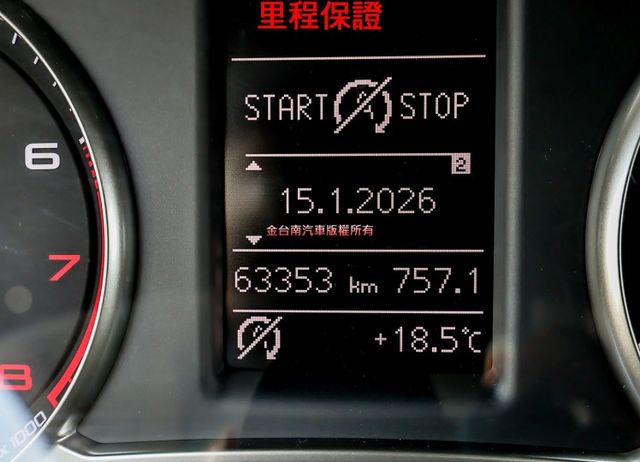1.0 省油省稅金✓渦輪✓只跑6.3萬✓全車原鈑件✓大螢幕影音✓衛星導航✓倒車顯影✓ABS✓TCS✓里程保證 可全貸!  第14張相片