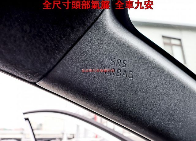 經典版✓只跑9千✓ABS✓循跡防滑✓九安✓電子後視鏡✓里程保證✓原廠保固中✓  第16張相片