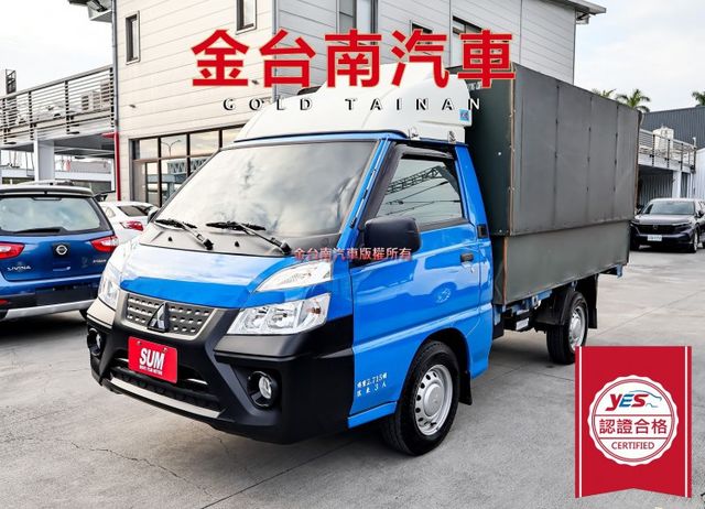 附全額發票✓伸縮貨篷✓一手車✓只跑5.3萬✓循跡防滑✓ABS✓倒車顯影✓原廠保養✓里程保證✓打拼事業好幫手✓  第1張相片