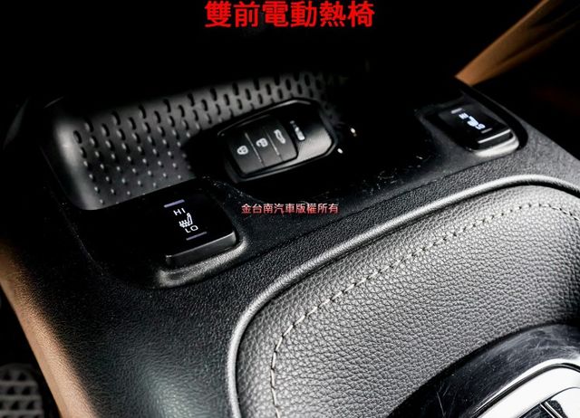 20年式✓19/10出廠✓最高旗艦版✓快撥✓雙區恆溫✓只跑10.2萬✓原鈑件✓iKEY✓雙電熱椅✓LV2✓  第16張相片