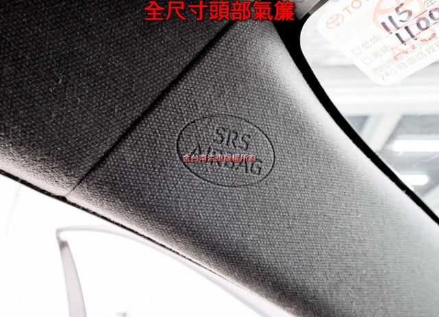 20年式✓19/10出廠✓最高旗艦版✓快撥✓雙區恆溫✓只跑10.2萬✓原鈑件✓iKEY✓雙電熱椅✓LV2✓  第18張相片