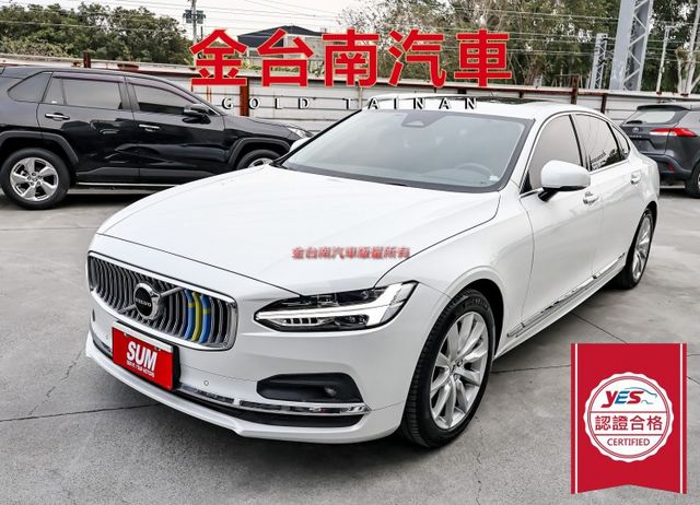 B4✓只跑1.9萬✓原鈑件✓LV2✓全景天窗✓記憶椅✓電動後廂蓋✓LED頭尾燈✓原廠保養✓  第1張相片