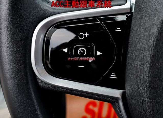 B4✓只跑1.9萬✓原鈑件✓LV2✓全景天窗✓記憶椅✓電動後廂蓋✓LED頭尾燈✓原廠保養✓  第14張相片