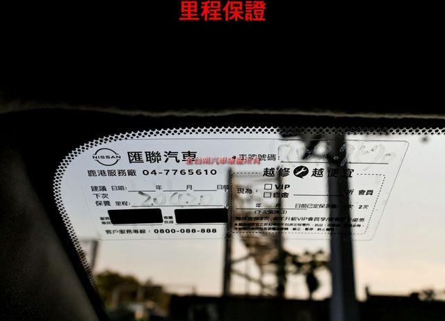 小改款✓旗艦版✓一手車✓只跑1.8萬✓原鈑件✓ACC✓AEB✓車道偏離✓盲點✓恆溫✓iKEY✓原廠保養✓  第19張相片