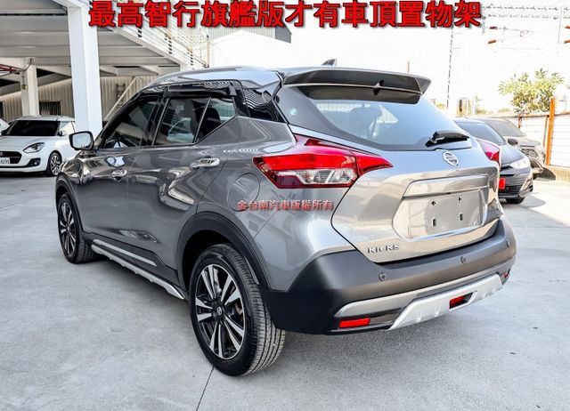 智行旗艦版✓一手車✓只跑5.1萬✓AEB✓盲點✓環景✓iKEY✓恆溫✓LED頭燈✓車頂行李架✓里程保證✓可全貸!  第2張相片