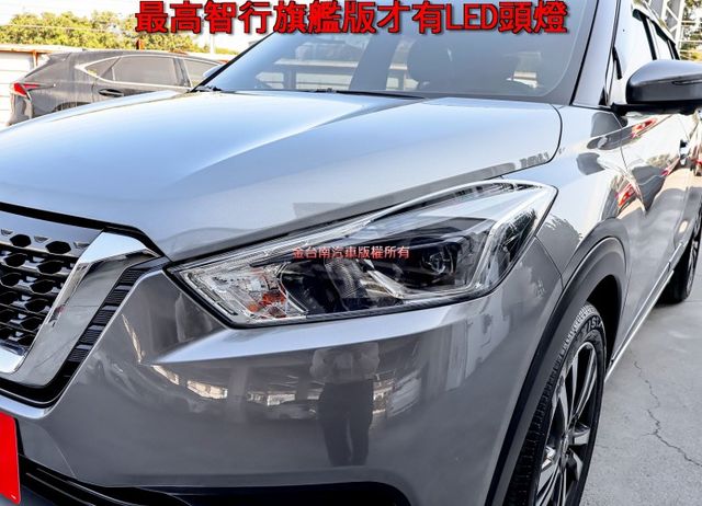 智行旗艦版✓一手車✓只跑5.1萬✓AEB✓盲點✓環景✓iKEY✓恆溫✓LED頭燈✓車頂行李架✓里程保證✓可全貸!  第7張相片
