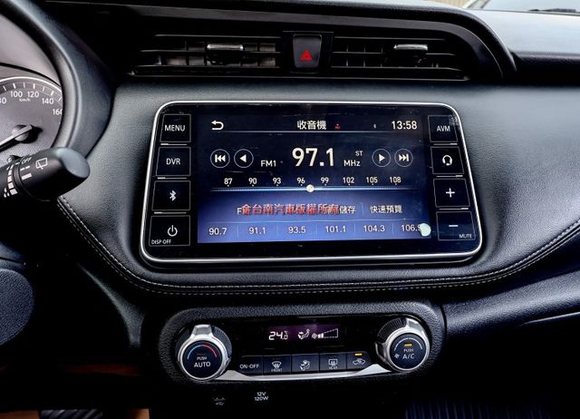 智行旗艦版✓一手車✓只跑5.1萬✓AEB✓盲點✓環景✓iKEY✓恆溫✓LED頭燈✓車頂行李架✓里程保證✓可全貸!  第17張相片