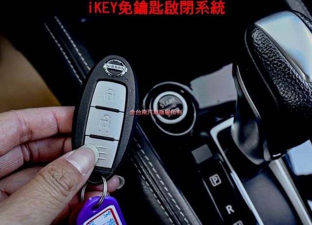 智行旗艦版✓一手車✓只跑5.1萬✓AEB✓盲點✓環景✓iKEY✓恆溫✓LED頭燈✓車頂行李架✓里程保證✓可全貸!  第20張相片