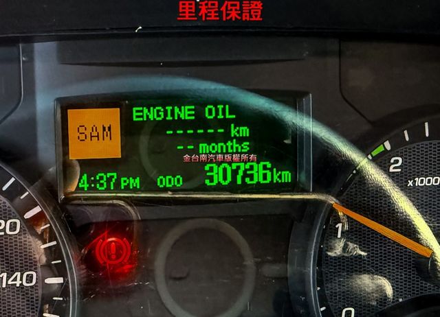 硬式油壓升降車棚✓內高270cm✓最低183cm✓11.5呎✓雙芯尾門✓只跑3萬✓原鈑件✓附全額發票!  第13張相片