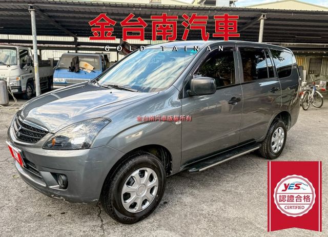 稀有手排車✓車況超好✓定時保養✓冷氣超冷✓四輪更換✓音響主機✓附全額發票✓  第1張相片