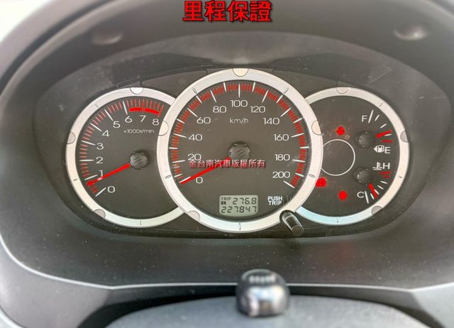 稀有手排車✓車況超好✓定時保養✓冷氣超冷✓四輪更換✓音響主機✓附全額發票✓  第14張相片