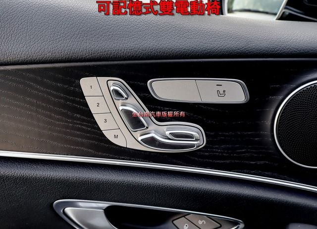 11月領牌✓LUX豪華版✓天窗✓只跑7萬✓AEB✓車道偏離✓盲點✓iKEY✓定速✓雙記憶椅✓電動後廂蓋✓  第10張相片