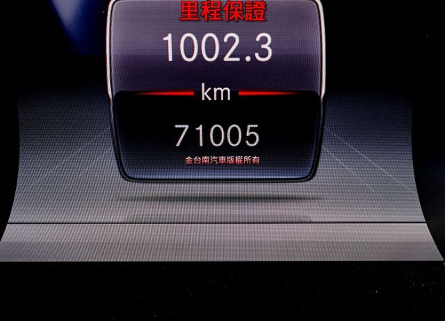 11月領牌✓LUX豪華版✓天窗✓只跑7萬✓AEB✓車道偏離✓盲點✓iKEY✓定速✓雙記憶椅✓電動後廂蓋✓  第14張相片