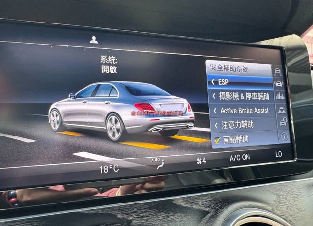 11月領牌✓LUX豪華版✓天窗✓只跑7萬✓AEB✓車道偏離✓盲點✓iKEY✓定速✓雙記憶椅✓電動後廂蓋✓  第16張相片