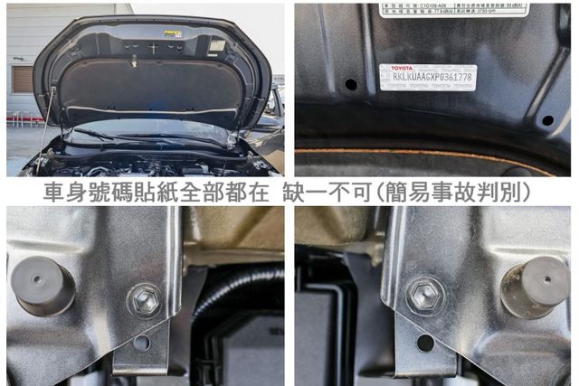 豪華版✓一手車✓只跑4萬✓全車原板件✓原廠保養✓原廠保固中✓LV2安全輔助✓倒車顯影✓恆溫✓可全貸✓不用殺價就很便宜✓  第20張相片