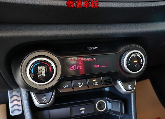 GT-Line✓一手車✓只跑2萬✓原鈑件✓定速✓AEB✓iKEY✓恆溫✓七安✓里程保證✓可全貸✓  第19張相片