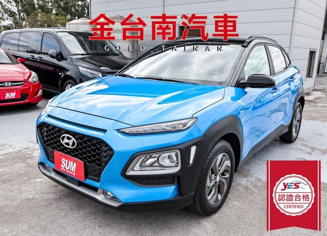 油電頂級版✓只跑3.9萬✓全車原板件✓ACC✓AEB✓車道維持✓車載系統✓倒車顯影✓可全貸✓不用殺價就很便宜✓  第1張相片