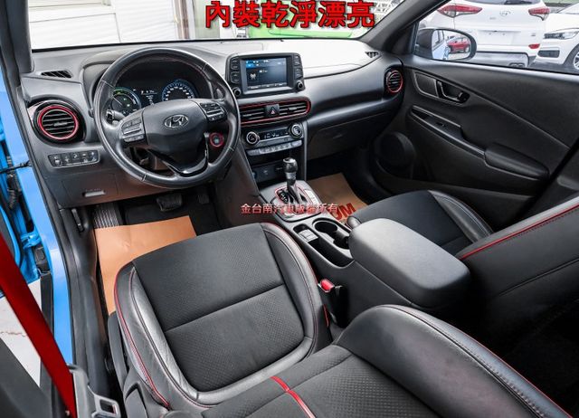 油電頂級版✓只跑3.9萬✓全車原板件✓ACC✓AEB✓車道維持✓車載系統✓倒車顯影✓可全貸✓不用殺價就很便宜✓  第10張相片