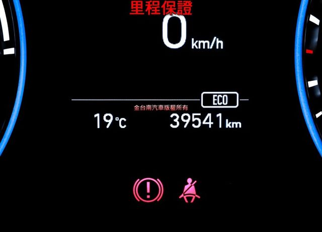 油電頂級版✓只跑3.9萬✓全車原板件✓ACC✓AEB✓車道維持✓車載系統✓倒車顯影✓可全貸✓不用殺價就很便宜✓  第13張相片