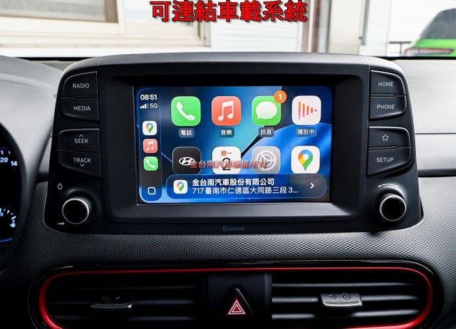 油電頂級版✓只跑3.9萬✓全車原板件✓ACC✓AEB✓車道維持✓車載系統✓倒車顯影✓可全貸✓不用殺價就很便宜✓  第17張相片