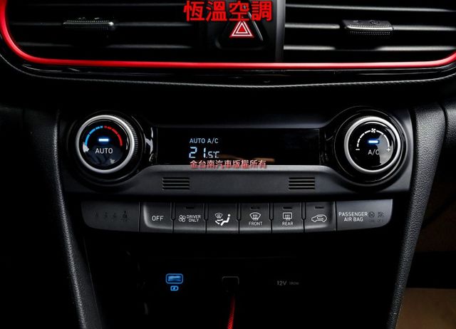 油電頂級版✓只跑3.9萬✓全車原板件✓ACC✓AEB✓車道維持✓車載系統✓倒車顯影✓可全貸✓不用殺價就很便宜✓  第18張相片