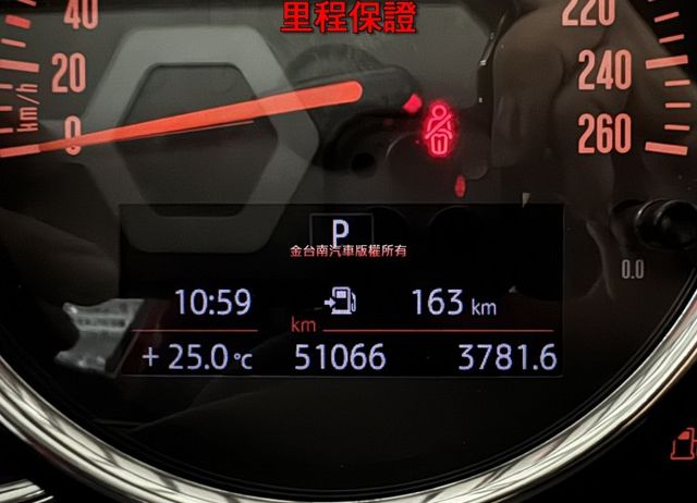 渦輪1.5✓只跑5.1萬✓極少里程✓全車原鈑件✓恆溫✓ABS✓循跡防滑✓iKEY✓六安✓里程保證✓可全貸✓  第12張相片
