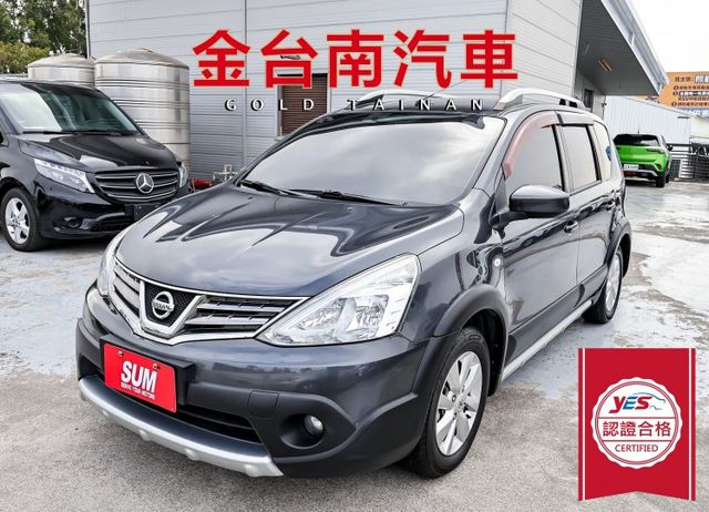 行家皮椅版✓一手車✓原廠保養✓車況超好✓ABS✓雙安✓代步通勤好選擇✓可全貸✓不用殺價就很便宜✓  第1張相片