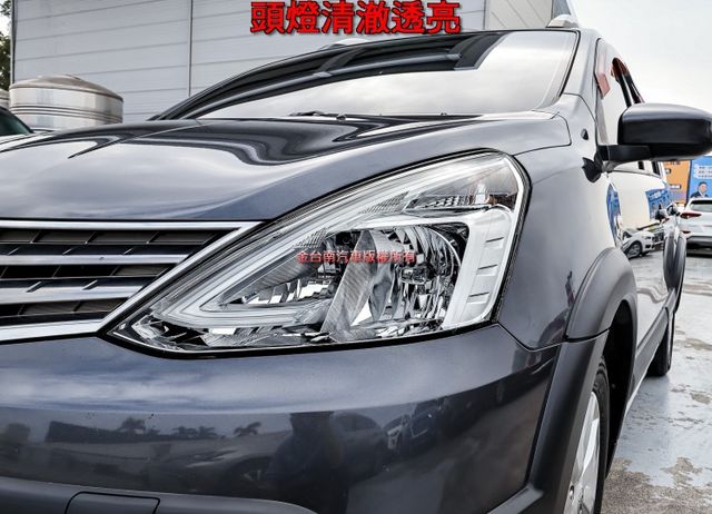 行家皮椅版✓一手車✓原廠保養✓車況超好✓ABS✓雙安✓代步通勤好選擇✓可全貸✓不用殺價就很便宜✓  第7張相片