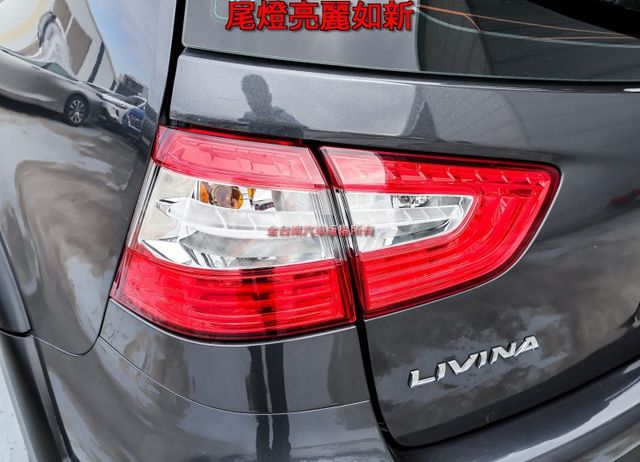 行家皮椅版✓一手車✓原廠保養✓車況超好✓ABS✓雙安✓代步通勤好選擇✓可全貸✓不用殺價就很便宜✓  第8張相片