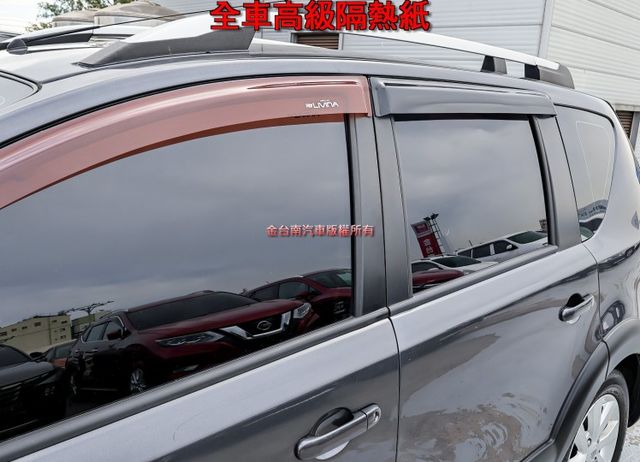 行家皮椅版✓一手車✓原廠保養✓車況超好✓ABS✓雙安✓代步通勤好選擇✓可全貸✓不用殺價就很便宜✓  第9張相片