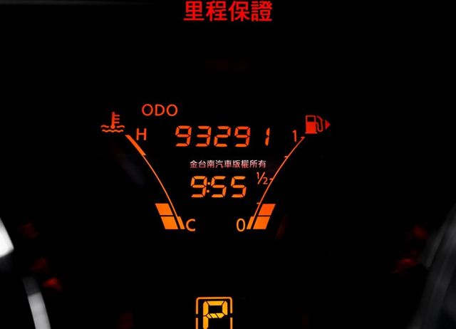 行家皮椅版✓一手車✓原廠保養✓車況超好✓ABS✓雙安✓代步通勤好選擇✓可全貸✓不用殺價就很便宜✓  第14張相片