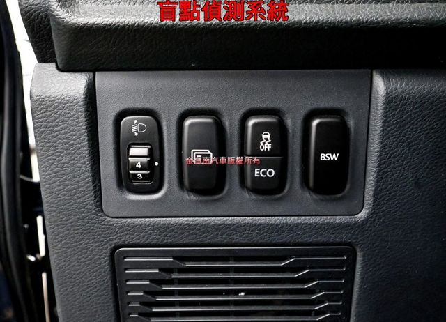 23年式 11月出廠 廂式 自排 一手車 原鈑件 定速 盲點 ABS 循跡防滑 里程保證 附全額發票!  第15張相片