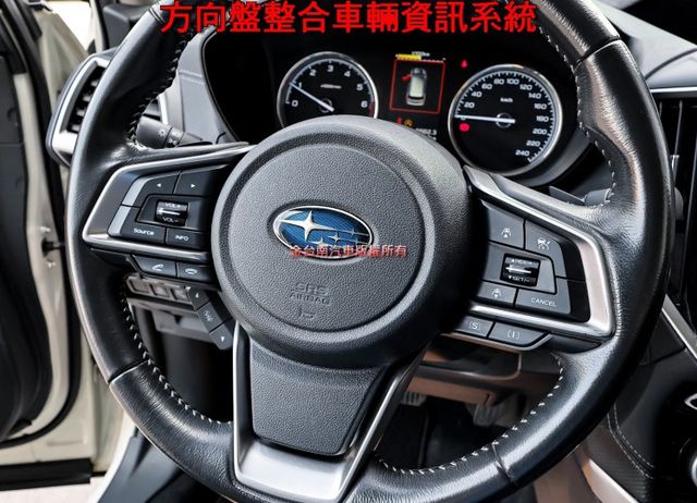 EyeSight✓一手車✓全車原板件✓4WD✓雙電動椅✓ACC✓AEB✓車道偏離✓NAVI✓倒車顯影✓可全貸✓  第14張相片