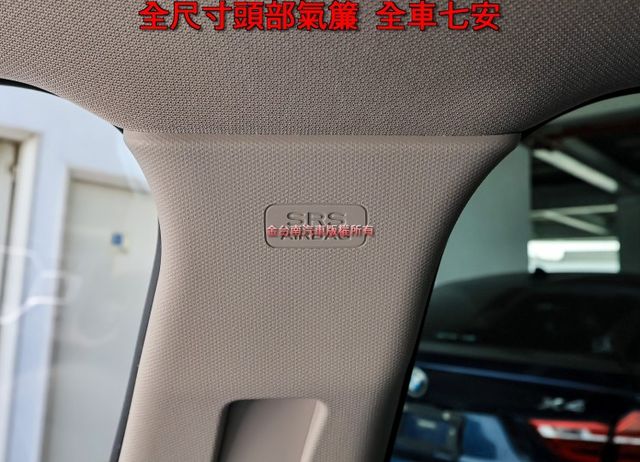 EyeSight✓一手車✓全車原板件✓4WD✓雙電動椅✓ACC✓AEB✓車道偏離✓NAVI✓倒車顯影✓可全貸✓  第18張相片