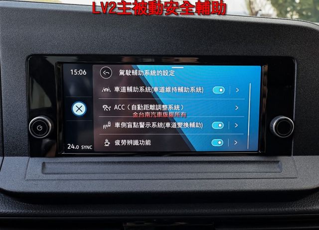 California原廠露營車✓加裝車頂帳✓一手只跑3.7萬✓ACC✓AEB✓車道維持✓車載系統✓全車原板件✓四輪全新胎  第19張相片