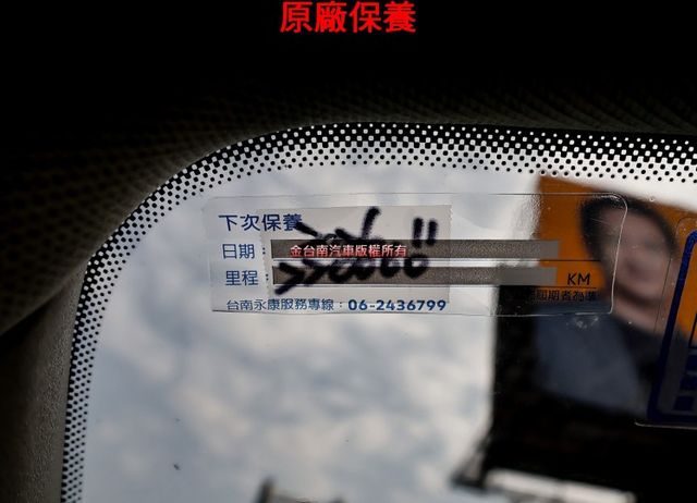 小改款✓最高Aventura版✓V6雙渦輪✓捲簾✓4WD✓雙廂式✓一手車✓原鈑件✓雙電動椅✓快撥✓定速✓循跡防滑✓  第19張相片