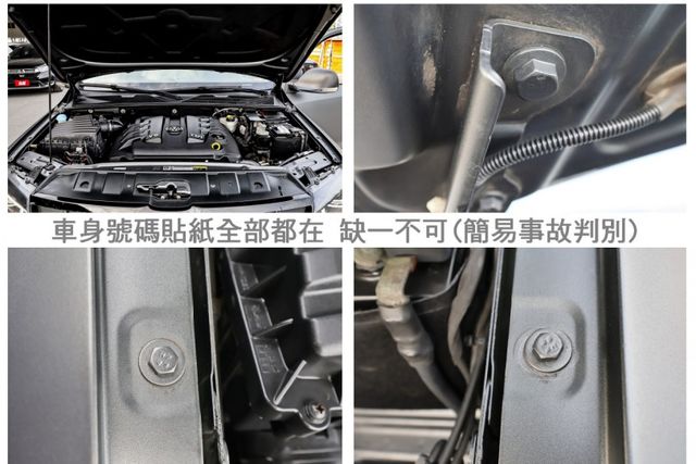 小改款✓最高Aventura版✓V6雙渦輪✓捲簾✓4WD✓雙廂式✓一手車✓原鈑件✓雙電動椅✓快撥✓定速✓循跡防滑✓  第20張相片