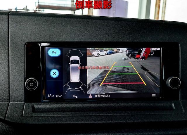 10月領牌✓一手車✓只跑6千✓全車原鈑件✓ACC✓AEB✓車道維持✓LED頭燈✓雙區恆溫✓原廠保養✓  第15張相片