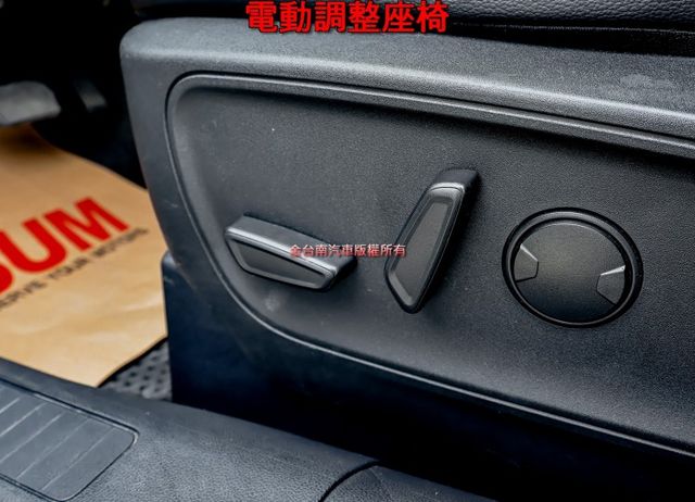 24年式✓23/11出廠✓一手車✓只跑6.7萬✓ACC✓AEB✓車道維持✓盲點✓電動椅✓車載系統✓六安✓  第9張相片