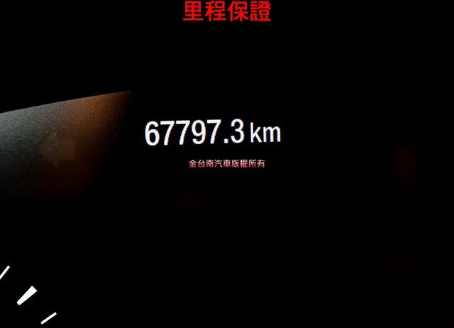 24年式✓23/11出廠✓一手車✓只跑6.7萬✓ACC✓AEB✓車道維持✓盲點✓電動椅✓車載系統✓六安✓  第13張相片