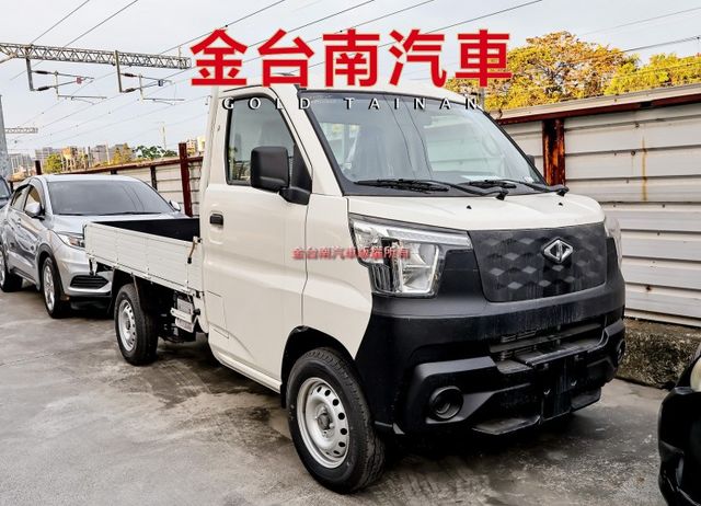 不二價✓全新領牌車✓最夯貨車✓自排✓定速✓雙安✓循跡防滑✓ABS✓附全額發票✓可全貸✓  第1張相片