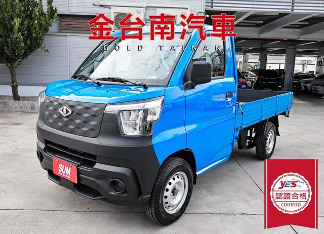 不二價✓全新領牌車✓最夯貨車✓自排✓定速✓雙安✓循跡防滑✓ABS✓附全額發票✓可全貸✓  第1張相片