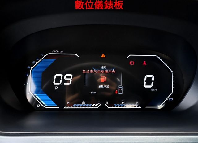 不二價✓全新領牌車✓最夯貨車✓自排✓定速✓雙安✓循跡防滑✓ABS✓附全額發票✓可全貸✓  第11張相片