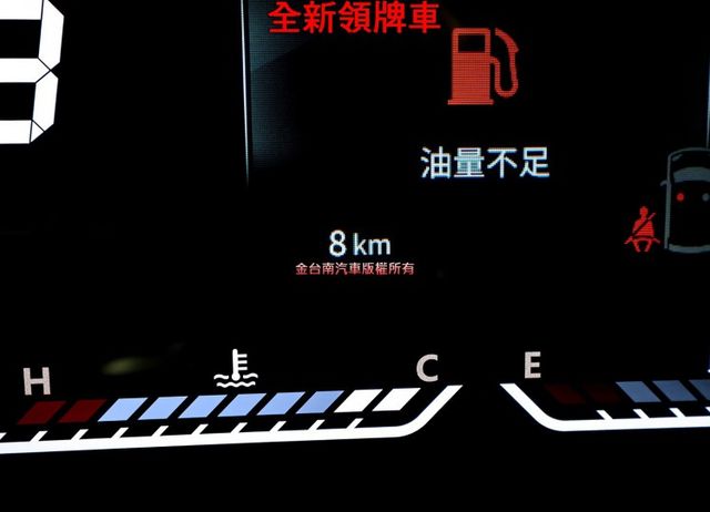 不二價✓全新領牌車✓最夯貨車✓自排✓定速✓雙安✓循跡防滑✓ABS✓附全額發票✓可全貸✓  第12張相片
