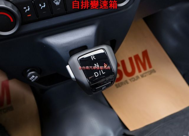 不二價✓全新領牌車✓最夯貨車✓自排✓定速✓雙安✓循跡防滑✓ABS✓附全額發票✓可全貸✓  第15張相片